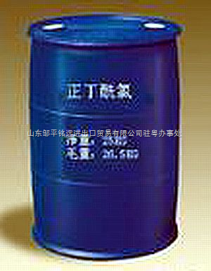 正丁酰氯供應(yīng)信息與市場商機解析——聚焦中國化工儀器網(wǎng)
