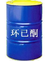 東莞雙子化工 有機溶劑領(lǐng)域的專業(yè)供應(yīng)伙伴