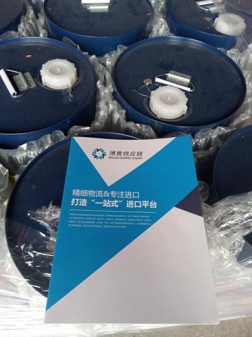 高端的化工產品及原料仍需向國外進口,例如工廠,貿易公司的委托博雋